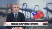 Taiwan suspends oil exports to North Korea