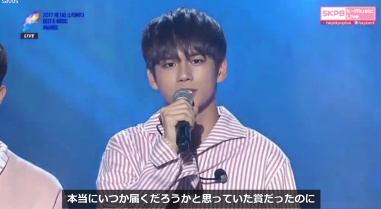 ［日本語］170920 ソリバダ 受賞コメント(Energetic, 나야나)