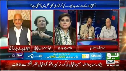 News Talk With Asma Chaudhry - 20th September 2017