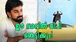 ഗോവിന്ദ് പത്മസൂര്യ ഇത്തവണ ഞെട്ടിക്കും | Filmibeat Malayalam