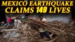 Mexico Earthquake: Powerful Earthquake of 7.4 magnitude leaves 149 dead | Oneindia News