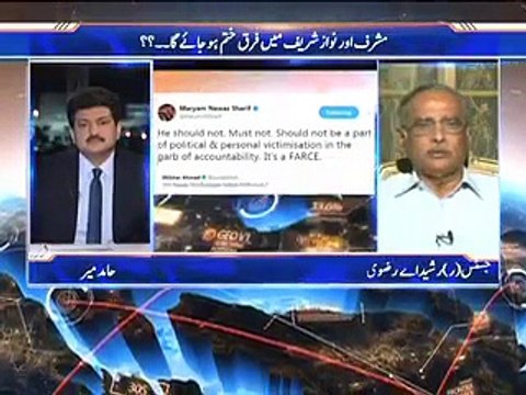 Sharif Khandan Adalat Main Pesh Na Hue To Kia Hoga..