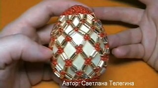 Пасхальное яйцо 1 часть