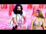 Gurmeet Ram Rahim & Rakhi Sawant's Viral Dancing Video