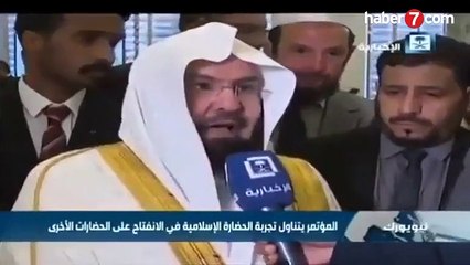 ABD ve Arabistan birlikte yönetiyor - acemikamera