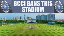 BCCI bans Greater Noida stadium| Oneindia News