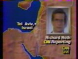 Flash guerre du Golfe : l'Irak attaque Israël -4-