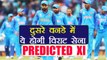 India vs Australia 2nd ODI : India's predicted playing XI for Kolkata Match | वनइंडिया हिंदी