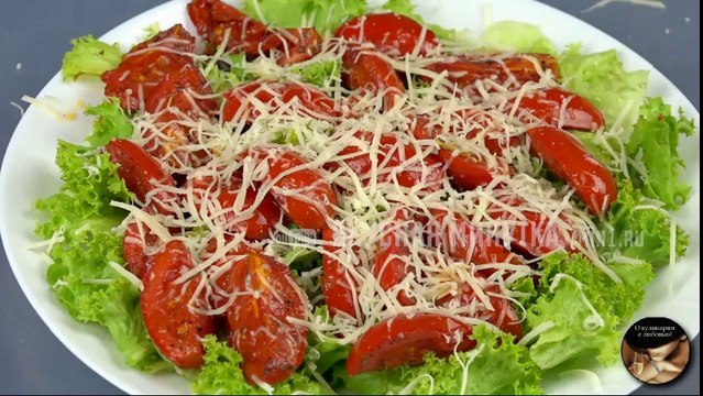 КАК ПРИГОТОВИТЬ САЛАТ ЗА 10 МИНУТ!