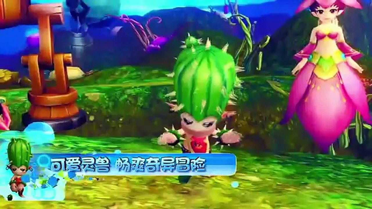 幻靈仙境