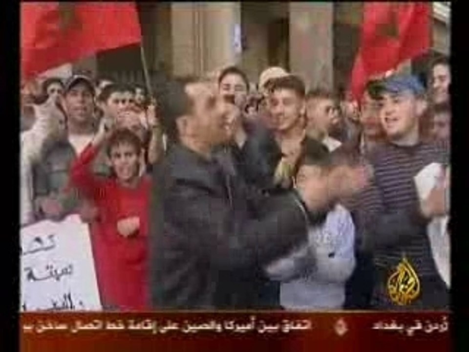 مظاهرات سبتة و مليلية المغربيتين