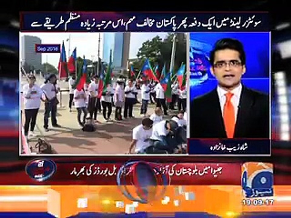 anti pakistan protest geneva