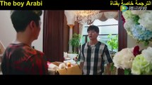 فيلم مصاص الدماء φ دم آرون φ كامل مترجم بالعربية HD 2017