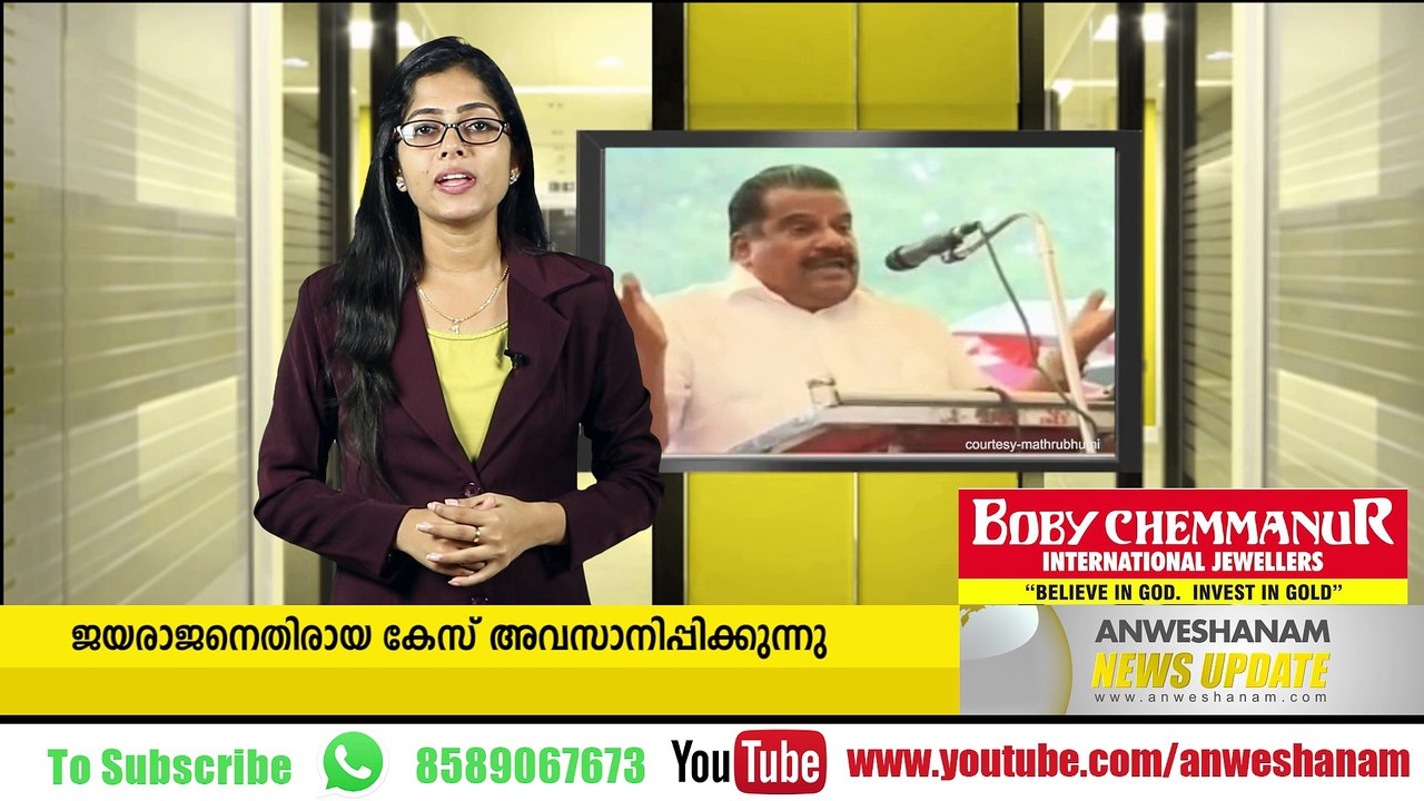 actress attact case; charge sheet submit october 8