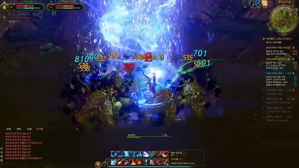 CABAL 2 (KR) - All Wizard skills level 1-40