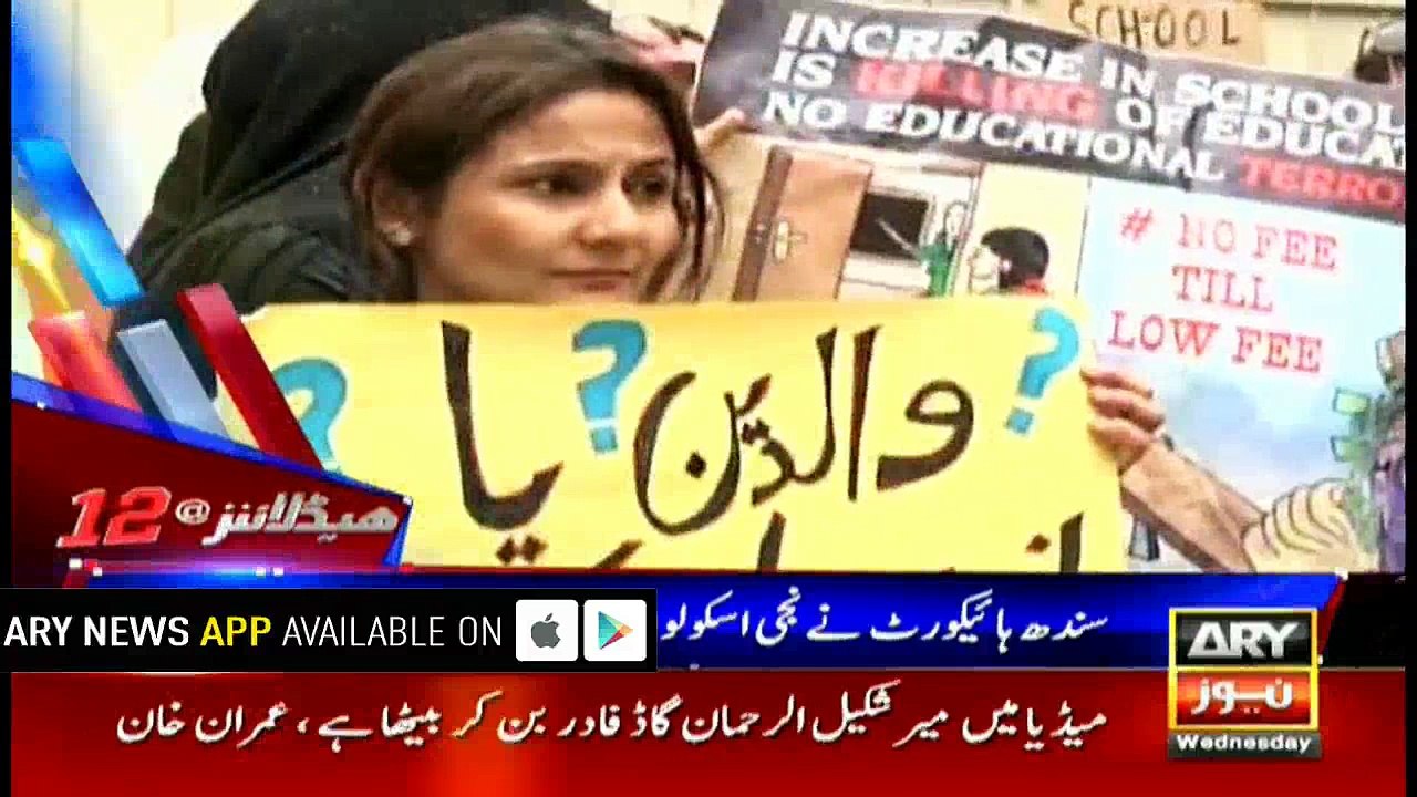 Headlines 1200 20th September 2017