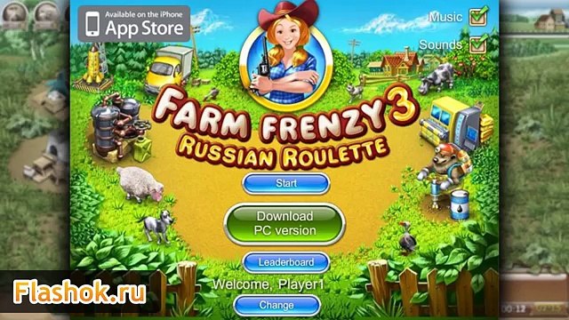 Flashok ru: Видео обзор игры Веселая ферма 3: Русская рулетка (Farm Frenzy 3)