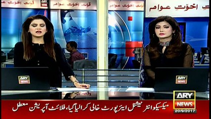 Pakistan, US agree to resolve bilateral issues with dialogue