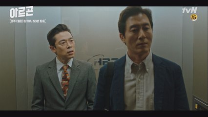 이승준, 신임 앵커 탈락하고 김주혁에게 화풀이 독설