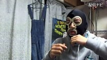 【横山緑】金バエにマスクを剥がされ暴力をふるった事件について語る（ニコ生）