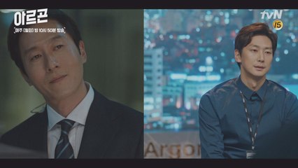 김주혁, 심지호 향한 애정어린 충고 '이제 데스크 앉을 때도 됐네.'