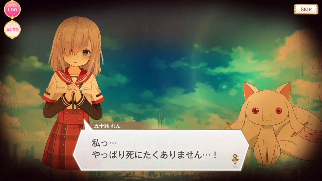 Magia Record: Mahou Shoujo Madoka☆Magica Gaiden | Isuzu Ren character PV