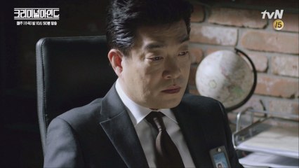 [17화 예고] 이번 살인 장소는 모델하우스로 정했다 !