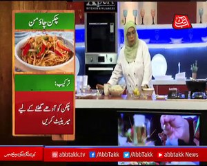 Abbtakk​ - Daawat-e-Rahat​ - Episode 125 (Chicken Chow Mein &  Prawn Tempura ) - 20 September 2017