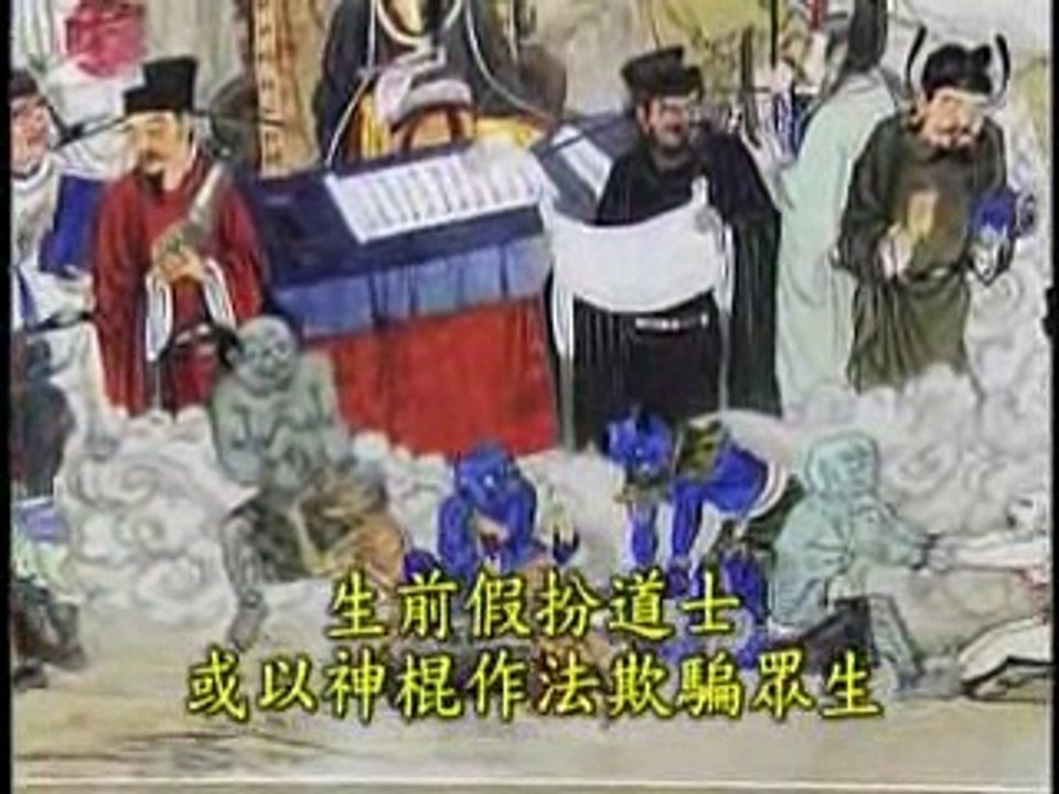 TỘI GIAN DỐI GIẢ MẠO LƯỜNG GẠT KẺ KHÁC