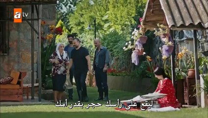 قطاع الطرق جزء والموسم 3 الثالث الحلقة 1 القسم 1 مترجم للعربية - زوروا رابط موقعنا بأسفل الفيديو