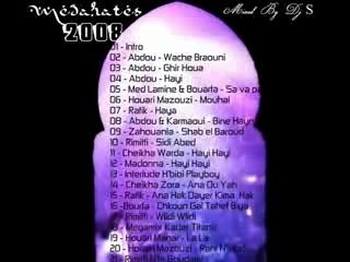 Medahates 2008 - 02 - Abdou - Wache Braouni