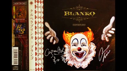 KRUBERABLINKA ''ピエロの心臓''