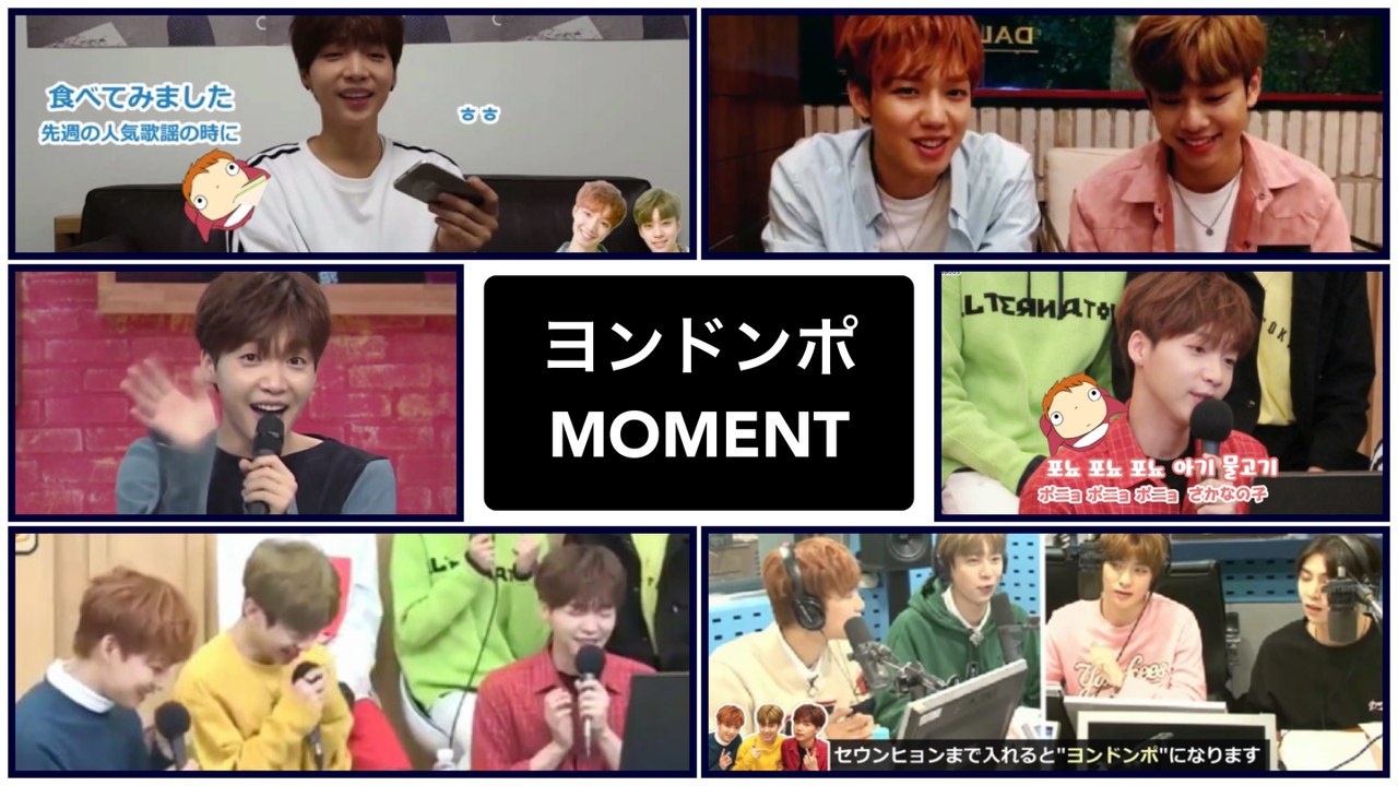 ［日本語］영동포 모먼트(ヨンドンポMOMENT)