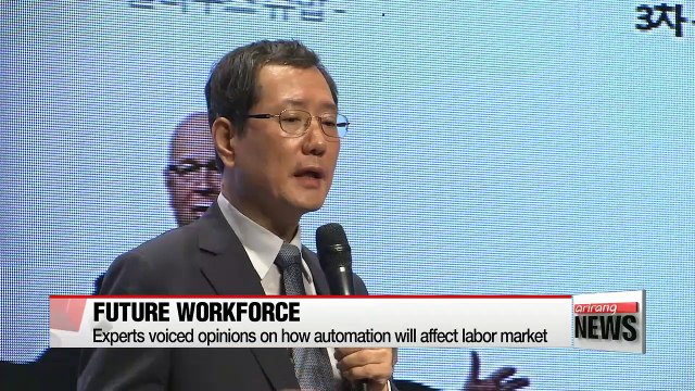 B.I.G. Forum 2017 looks at challenges associated with '4th industrial revolution'