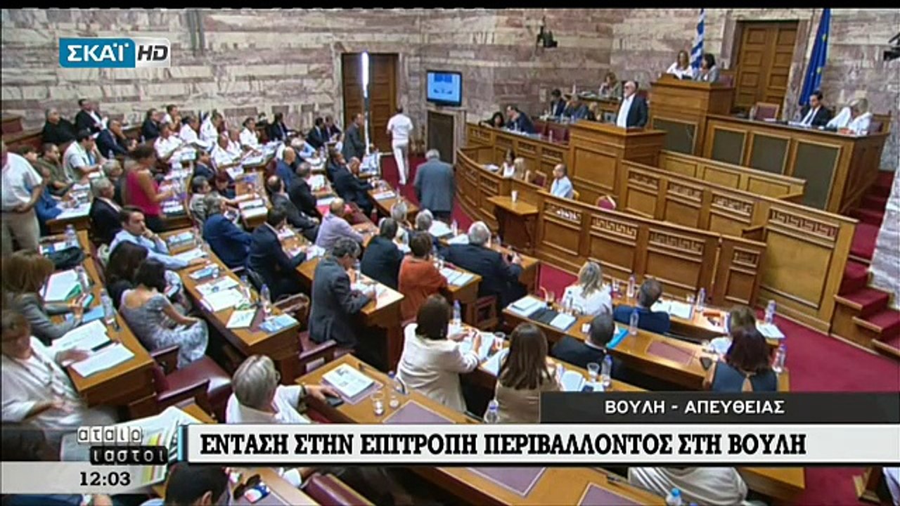 Άγριος καβγάς Μητσοτάκη - Κουρουμπλή για τη ρύπ...
