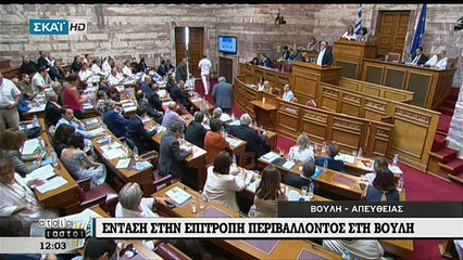 Άγριος καβγάς Μητσοτάκη - Κουρουμπλή για τη ρύπανση στον Σαρωνικό