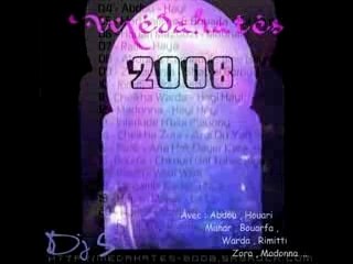 Medahates 2008 - Abdou - Ghir Houa