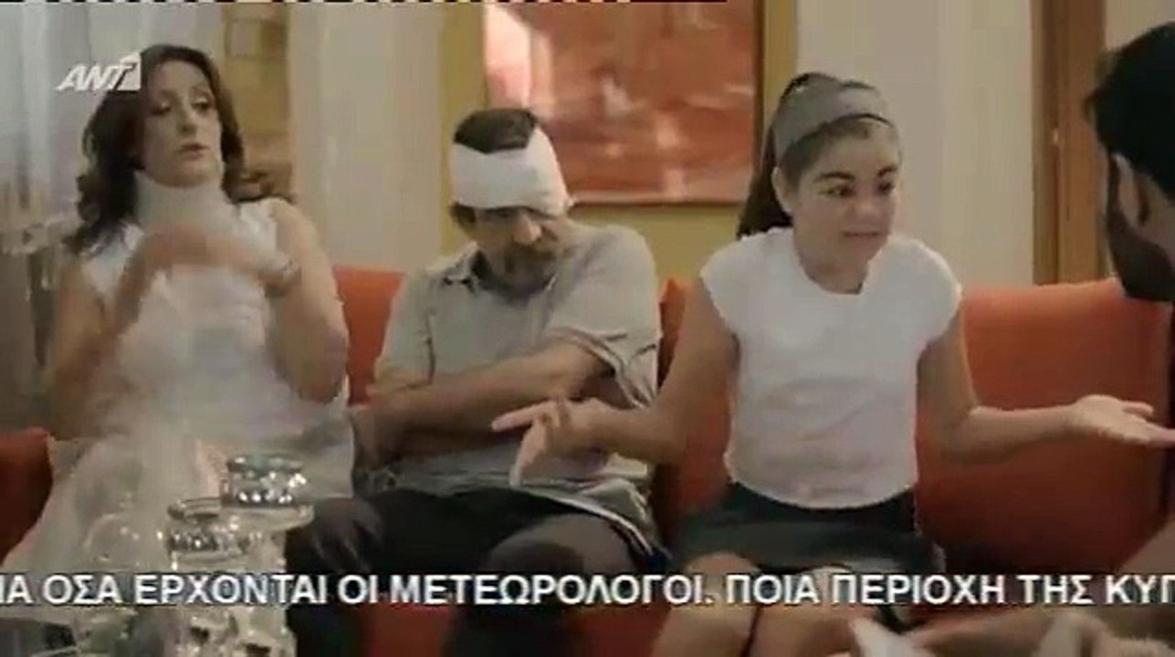 Ο ΚΟΣΜΟΣ ΝΑ ΧΑΛΑΣΕΙ - ΕΠΕΙΣΟΔΙΟ 2 (358p_25fps_H264-128kbit_AAC)