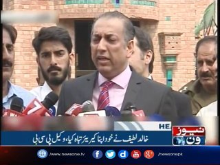 NewsONE Headlines 3PM | 20-September-2017