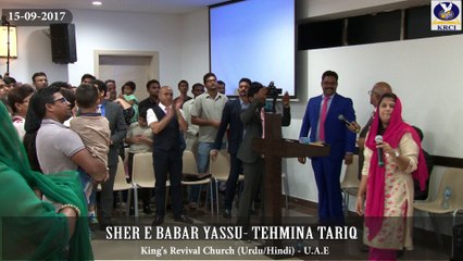 15-09-2017 Friday Service 6 WORSHIP SONG KRC