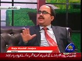 PMLN SMT & NA 120 Election Analyst Raja Kashif Janjua PTV News18-09-2017