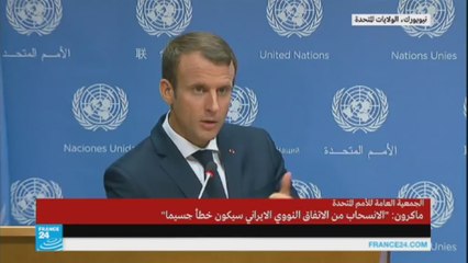 ماكرون وبشار الأسد