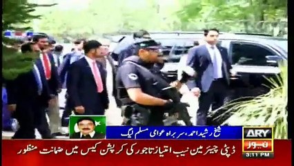 Hopefully Hudaibia case will lead to open other cases too, say Sheikh Rasheed