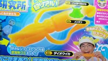 DIY逼真大王烏賊巨大軟糖!/How to make Great squid gummy/さかなクンの深海魚研究所ダイオウイカグミを作ってみた[NyoNyoTV妞妞TV玩具]