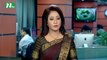 NTV Desher Khobor | 20 September, 2017