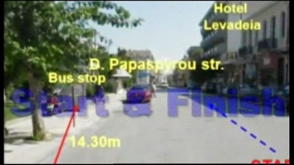 Τροφώνιος ημιμαραθώνιος Λιβαδειάς 2017: Η συνέντευξη τύπου