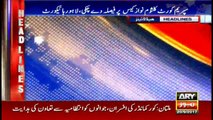 Headlines 1700 20th September 2017