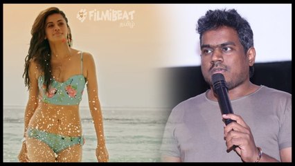 வாரிசுடன் நெருங்கி பழகும் டாப்சீ,யுவனின் புதிய அவதாரம்-வீடியோ