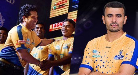 பாட்னா பைரேட்ஸ் அணியை சந்திக்கிறது தமிழ் தலைவாஸ் அணி-வீடியோ