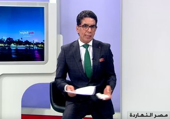محمد ناصر: راحوا فين اللي كانوا قارفينا بـ "عزيزي بريز"